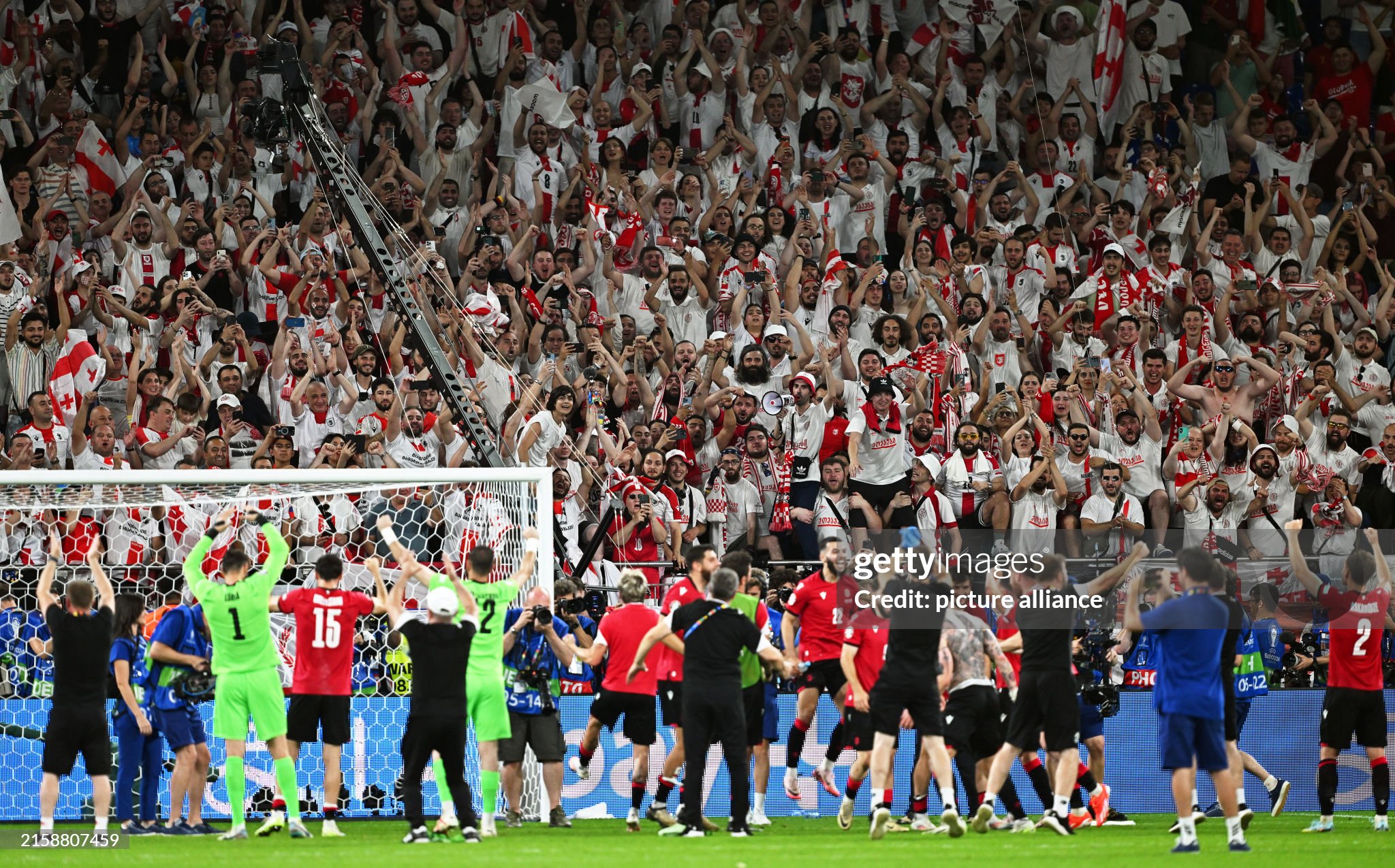 Georgia's football team celebrating their victory against Portugal at Euro 2024.